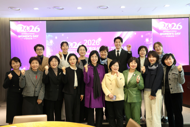 한국여성커뮤니케이션학회(회장:김종하 한라대 부총장)는 최근 이화여대에서 세계 여성의 날을 기념해 ‘2026 세계 여성의 날 포럼’을 했다.