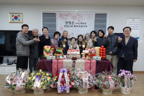 �籸�� �������߾Ӹ� â1�� ����ȸ�� ���� 14�� ����ȸ������ ���� ����� ���� ������ ����� ���� �����ġ�� ������.