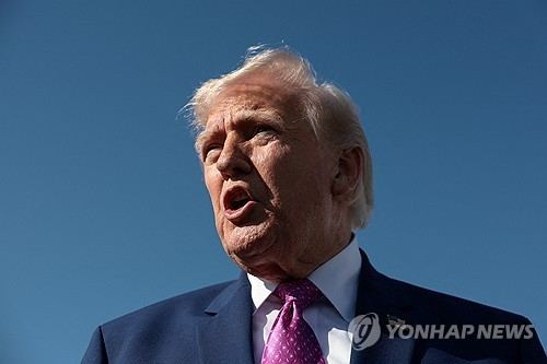 ◇도널드 트럼프 미국 대통령.사진=연합뉴스