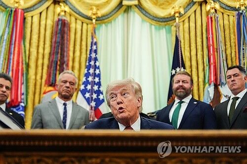 ◇도널드 트럼프 미국 대통령[AP 연합뉴스. 재판매 및 DB 금지]