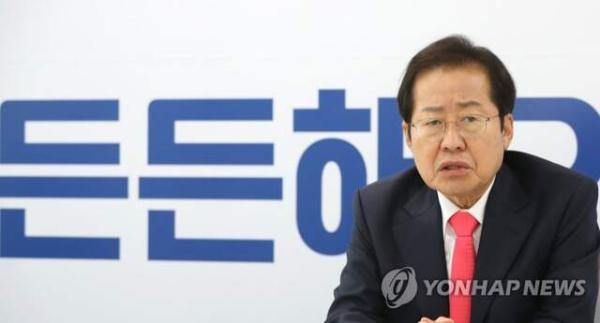 ◇홍준표 전 대구시장. 연합뉴스.