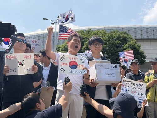 전한길 “투표용지 보관상자 확보”…법원·수사기관 제출 방침