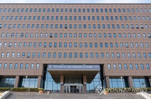 [속보]대전교도소 무기고 실탄 100발 수량 차이…법무부 조사 착수