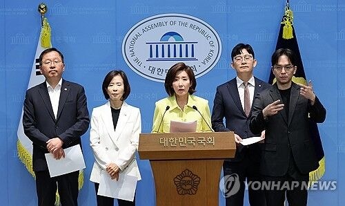 나경원 “이재명 밥친구 위철환의 선관위가 투표용지 부족 사태 셀프조사 한다는 건 어불성설…유야무야 덮는다면 탄핵 사유”