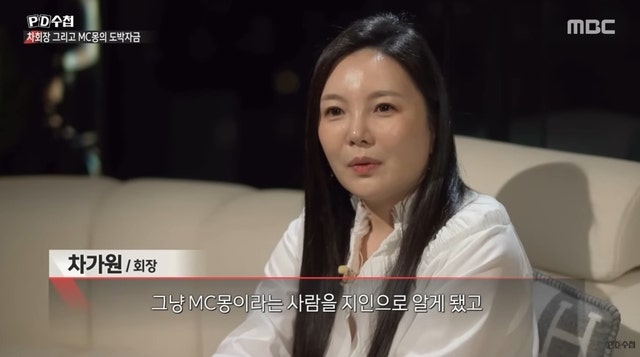 “사태 해결 공헌해놓고 뒤로는 임금 지급 조건으로 처벌불원서 작성 요구하며 피해자 조롱”⋯노동부, 연예기획사 원헌드레드 관련 의혹 조사
