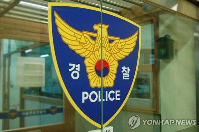 [속보]중학생이 아파트 단지서 40대 여성에 흉기 휘둘러⋯피해자 봉합 수술