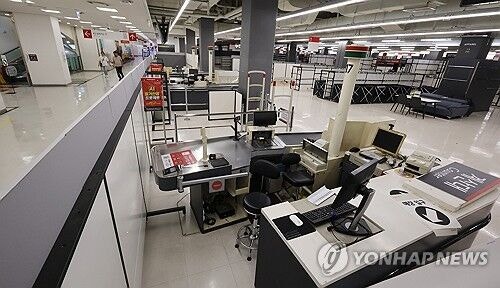 홈플러스, 운영비 감당 못해 오늘부터 대형마트 임시 휴업…“법원 최종 결정 후 재개 여부 결정”