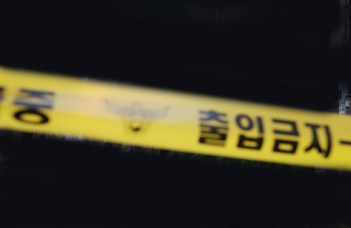 뉴스 이미지