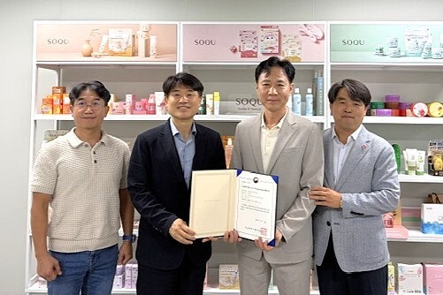 [포토뉴스] 지원바이오, 기술혁신형 중소기업 신규 지정 - 뉴스 썸네일 이미지