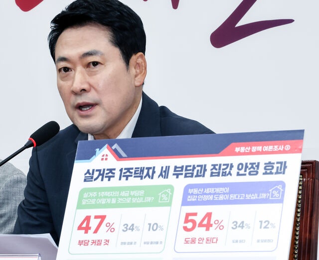 [속보]<b>장동혁</b> “결혼 페널티 만든 건 이재명 정권…<b>유체이탈</b> 화법의 절...