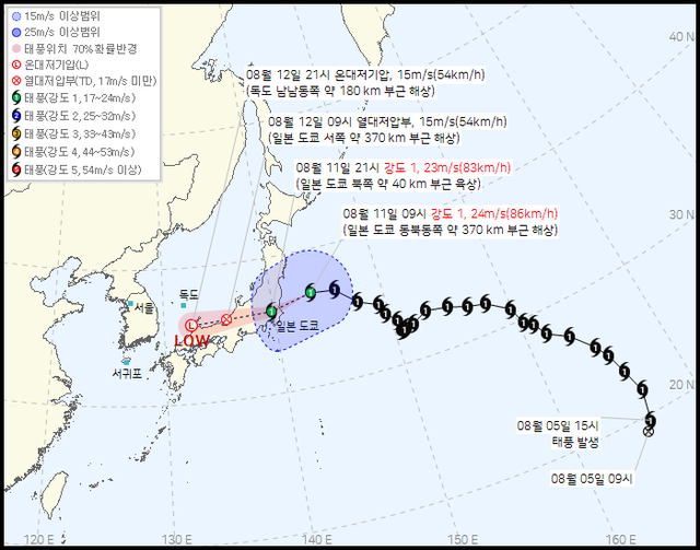 ◇11일 오전 10시 기준 제15호 태풍 찬홈(CHAN-HOM)의 예상 경로. 기상청.