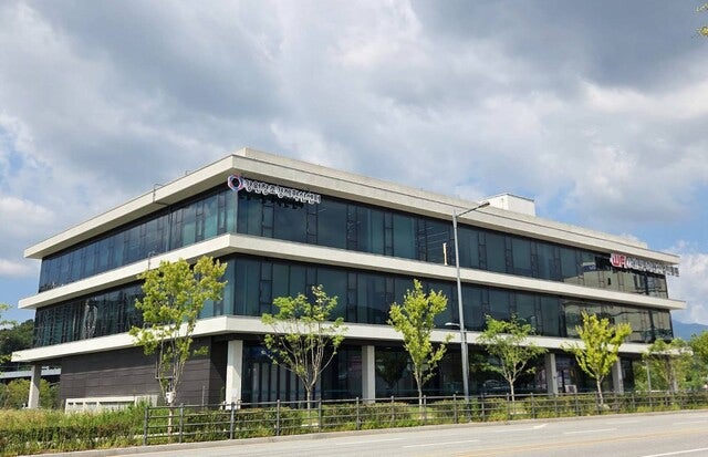 강원창조경제혁신센터 원주 분원, 유망 기업 7개사와 입주 계약 - 뉴스 썸네일 이미지