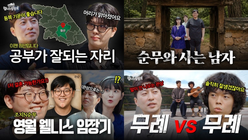 뉴스 이미지