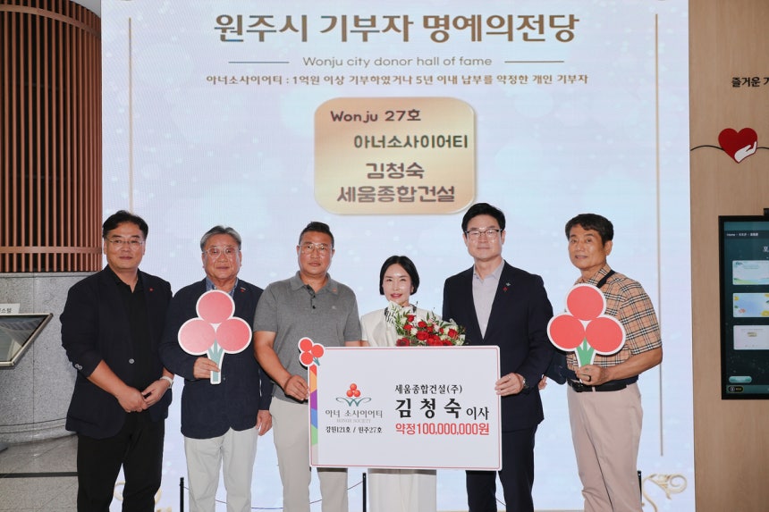 뉴스 이미지