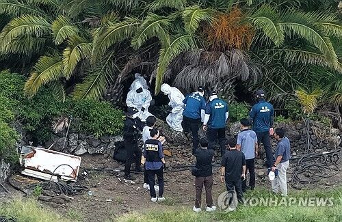 ◇실종 30대 여성 시신 발견.사진=연합뉴스