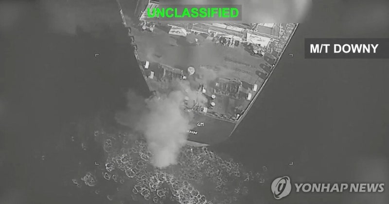 [속보] <b>미군</b> “이란 <b>유조선</b> 5척 <b>파괴</b>…이란의 美해군함정 공격에 대응”