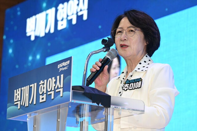 뉴스 이미지