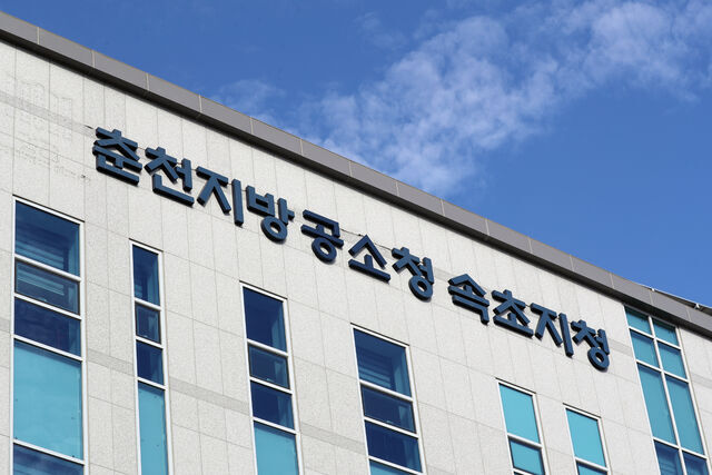 ◇사진=연합뉴스.