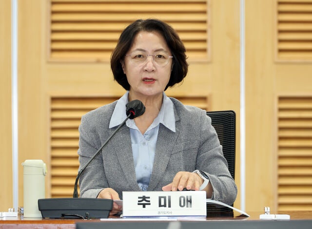 <b>추미애</b>, 김지용 중수청장 후보자 연일 비판…“발탁 이력 신뢰 근거 삼...