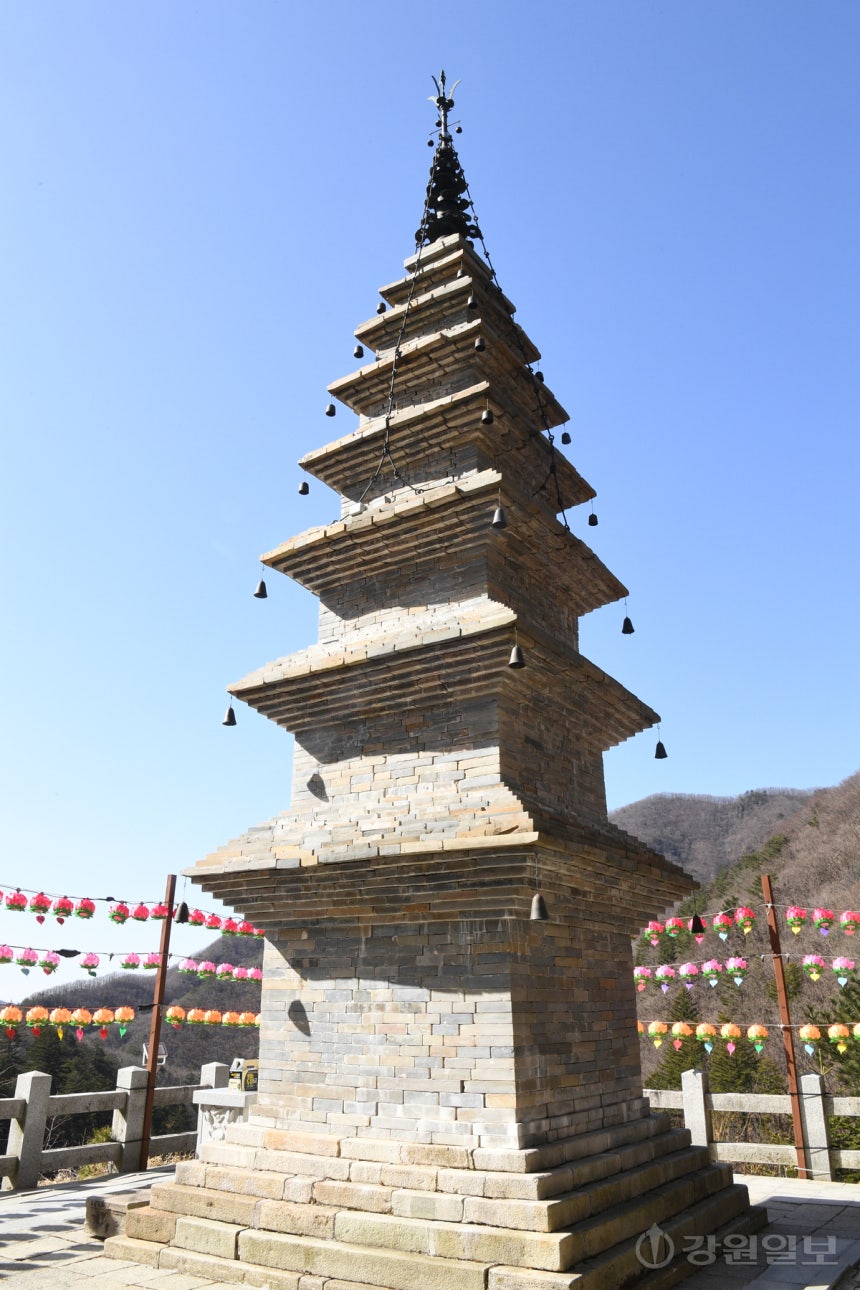 정암사 수마노탑