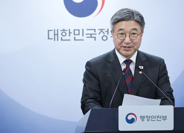 <b>인구감소지역</b> 5년만에 <b>재지정</b>…강릉, 속초, 인제 ‘<b>인구</b>활력+<b>지역</b>’ 분...