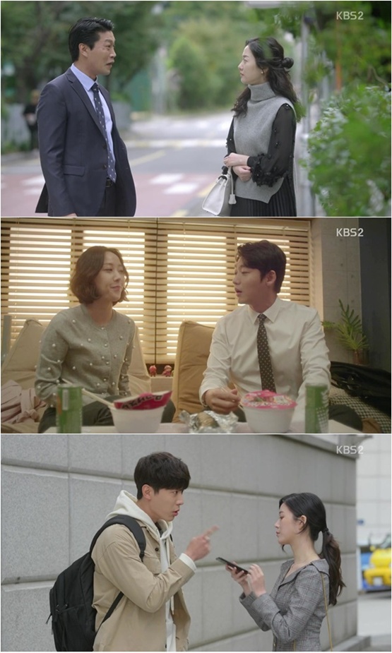 '황금빛 내 인생' <b>이태성</b>-최귀화-신현수, '씬 스틸러' 3커플 3색 케미!