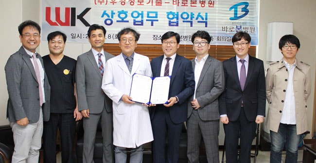 보안업체-병원 '스마트 헬스케어' 새 모델 만든다...'우경정보기술'의 도... - 뉴스 썸네일 이미지