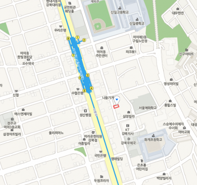 동태한그릇 이미지