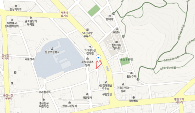 숙이식당 이미지