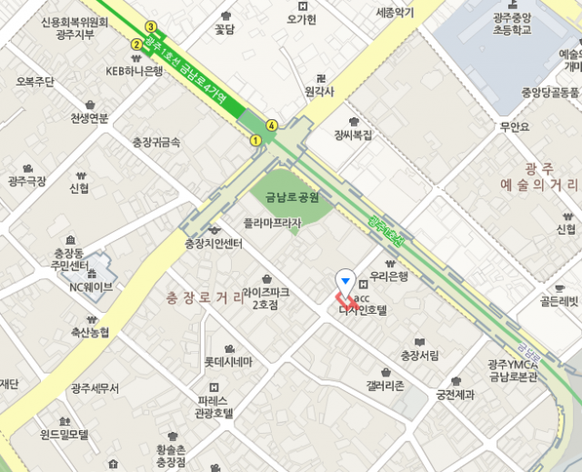 청춘덮밥 이미지