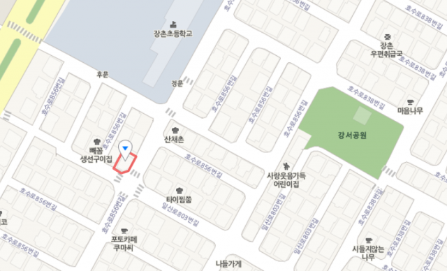 한스떡갈비한정식 이미지