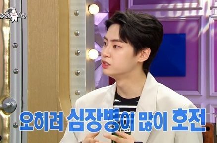 '라디오스타' <b>이진혁</b>, <b>선천성 심장병</b> 고백…지금 건강 상태는?
