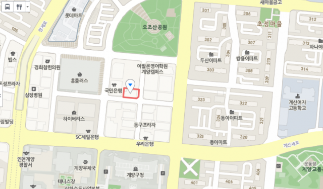밀밭손칼국수 이미지