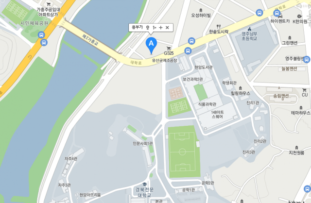육회&달인 이미지