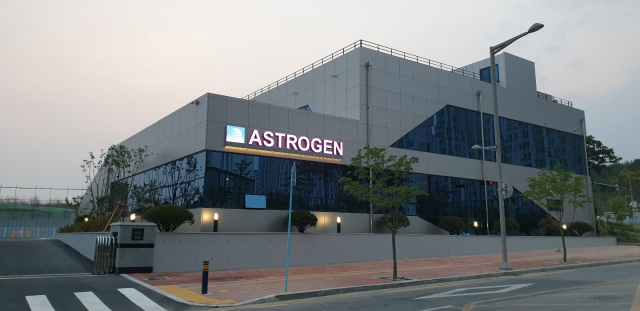 대구첨복단지 내 아스트로젠 사옥. 대구경북첨단의료산업진흥재단 제공