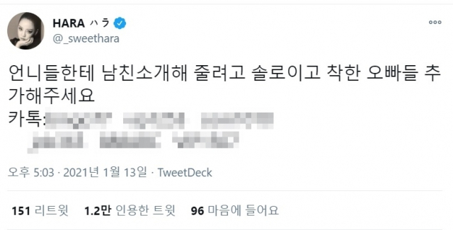 원본 이미지