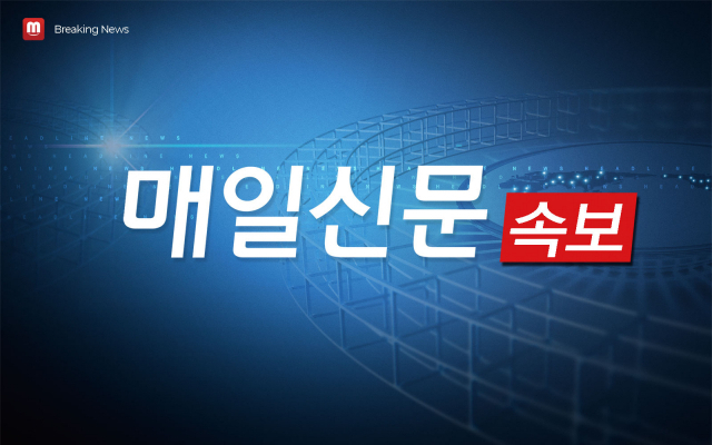 속보 대법원 인사 "지법·고법 부장판사·판사 전보 등" > 뉴스 ...