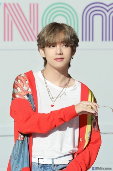 Photo of BTS V captured by fans.