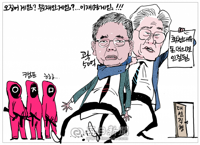 기사 본문 보기