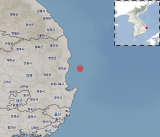 경북 <b>영덕</b> 앞 동해상 규모 2.5 <b>지진</b> "하루에만 4차례…새벽 미소<b>지진</b> 이...