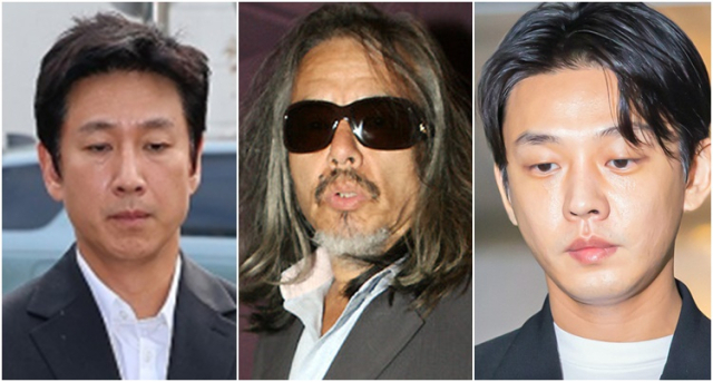 [연예공화국]<2><b>마약</b> 연루 연예인, 방송 출연정지 5년? 3년?