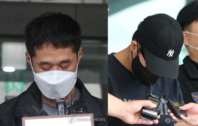 22년 걸렸다…'<b>대전</b> 은행강도살인' 범인들 <b>무기징역</b> 확정