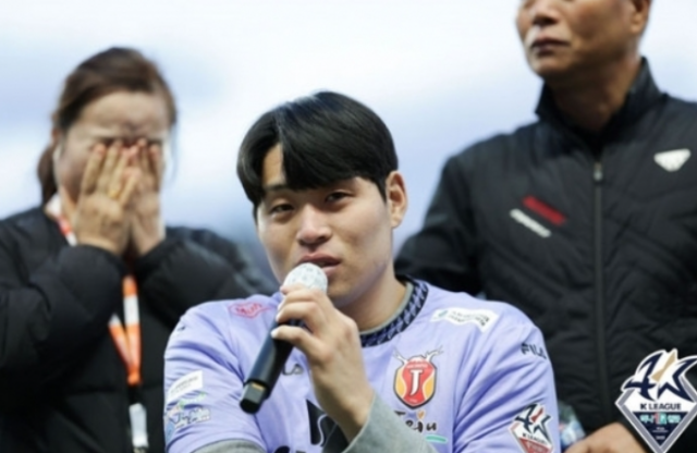 <b>축구선수</b> 다리 잃게 한 <b>음주운전자</b> "징역 4년 많아" 항소