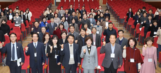 대구시교육청, ‘<b>학교폭력 전담조사관</b>’ 위촉