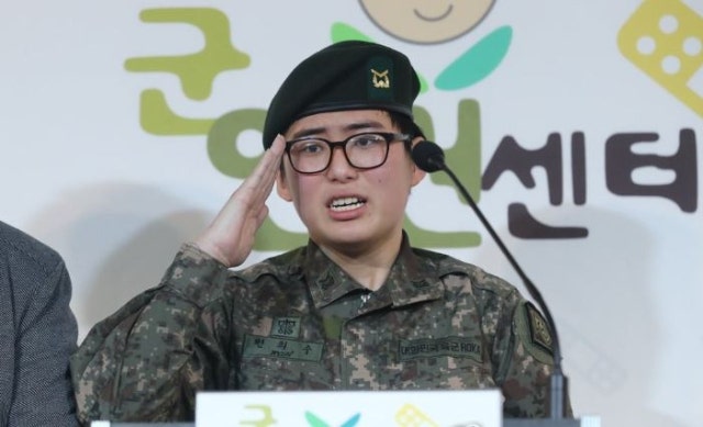 '<b>성전환</b>' 후 강제 전역한 故 <b>변희수</b> 전 <b>하사</b> 순직 인정