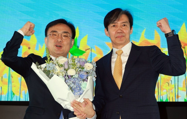 조국당 <b>신장식</b> 불륜?…홈페이지에 게시물 올라왔다 삭제