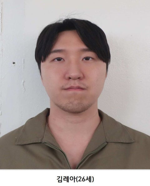 [속보] 이별통보 여친 살해 '26세 김레아'…검찰, 머그샷 첫 <b>공개</b>