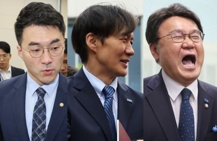 Kim Nam-guk, Cho Guk, Hwang Un-ha. Yonhap News