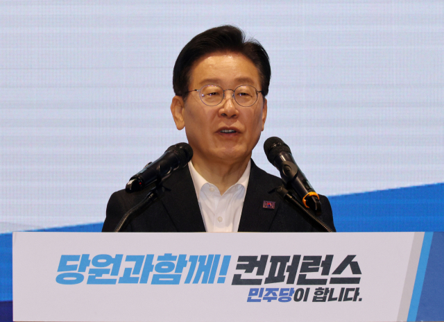 On the afternoon of the 19th, Lee Jae-myung, the leader of the Democratic Party of Korea, gave a greeting at the event 'Together with Party Members - The Democratic Party Will Do it' held at the Daejeon Convention Center (DCC). Yonhap News