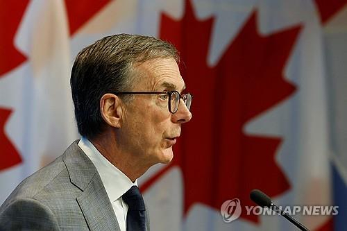 Teaf McClem加拿大銀行州長。Yonhap新聞